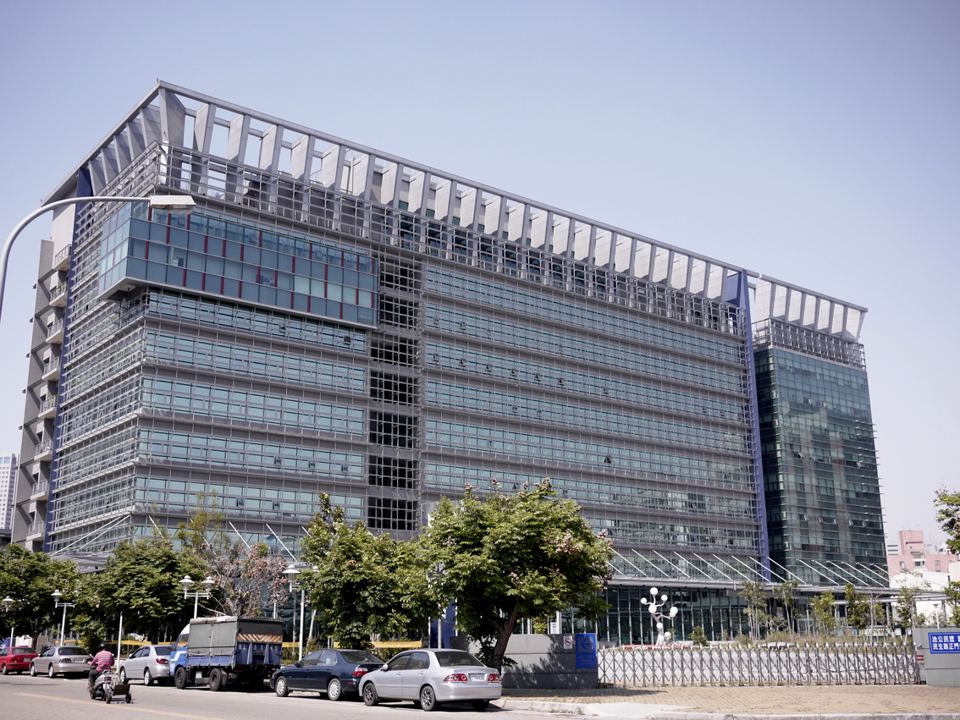 中區國稅局聯合辦公大樓